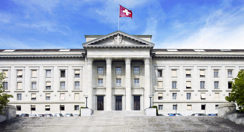 Tribunal fédéral suisse