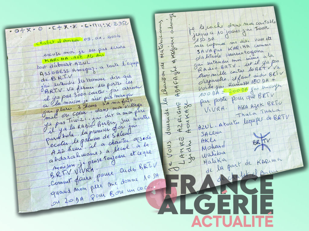 En janvier 2002, Karima, alors une jeune fille de 12 ans, a écrit une lettre de soutien à BRTV. Elle y joignit un don de 200 dinars algériens qu’elle avait économisés à partir de son argent de poche (©France Algérie Actualité).